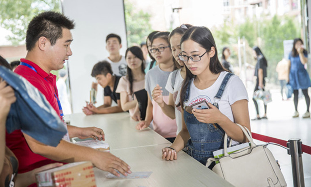 乐山快立方会议系统案例