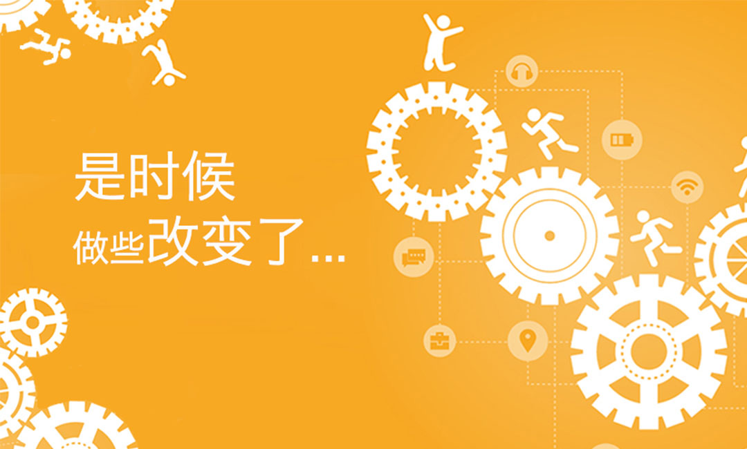 乐山微奇迹三级分销系统案例