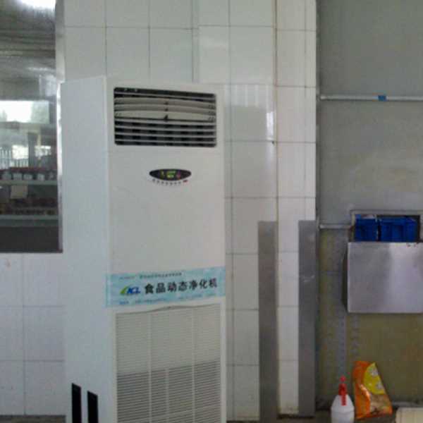 乐山食品智能空气杀菌器